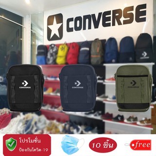 สินค้า สินค้าใหม่แนะนำ!!!  Converse All Star รุ่น Job Mini Bag กระเป๋าสะพานข้าง พร้อมของแถม (MASK-ฟ้า10แผ่น)