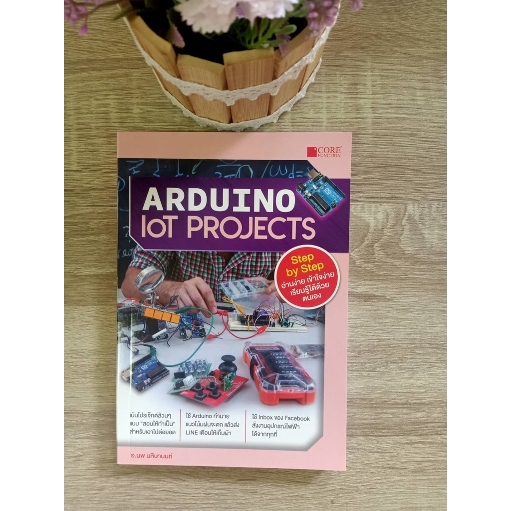 9786168282090-arduino-iot-projects