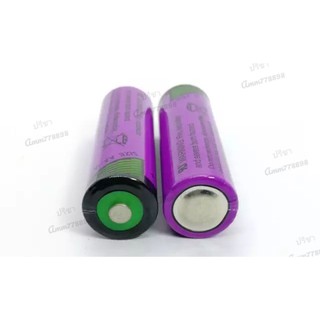 ถูกสุด! แบตเตอรี่ Tadiran รุ่น SL-360 3.6V Size-AA 2400mAh