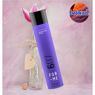 Framesi For Me 607 Hold Me Extremely Hairspray 500 ml สเปรย์จัดแต่งทรง ชนิดแข็งมาก