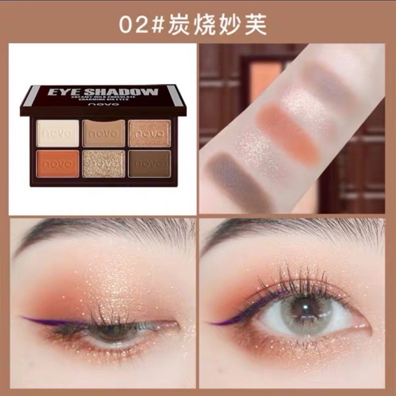 อายแชโดว์คุกกี้โนโว-novo-eye-shadow-cookie-cream-charming-big-eyes