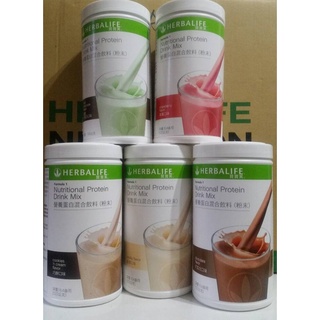 Herbalife Nutrition protein drink mix นิวทริชั่นแนล โปรตีน ดริ้งค์ มิกซ์ Herbalife (!สินค้ากรีดโค้ดนะคะ!)