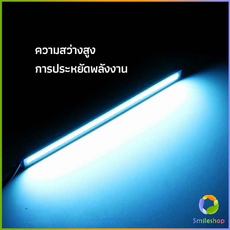 smileshop-ไฟเดย์ไลท์-led-สำหรับรถยนต์-ไฟเดย์ไลท์-พร้อมไฟเลี้ยว-กลางวันไฟเดย์ไลท์-auto-car-running-lights