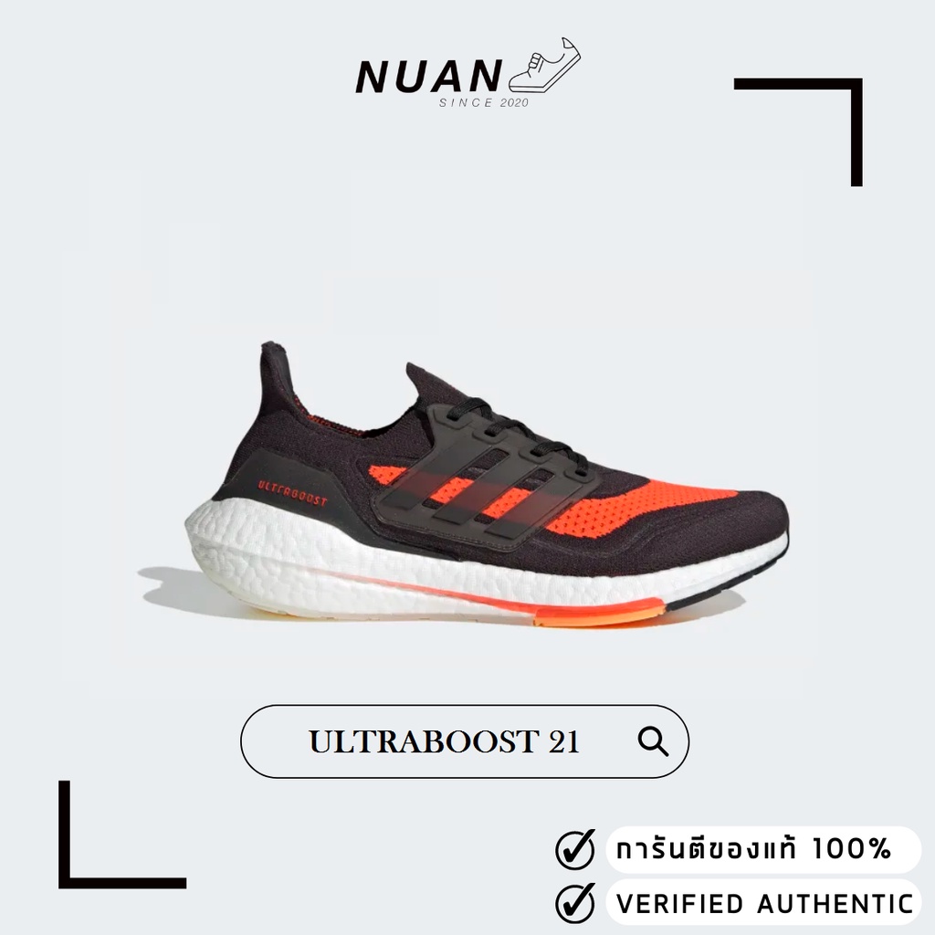 ภาพหน้าปกสินค้าลดเพิ่ม 15% ทักแชทรับโค้ด Adidas Ultraboost 21 FZ2559 S23871 FY0432 " ป้ายไทย " รองเท้าวิ่ง จากร้าน kaxumpung บน Shopee