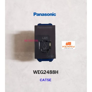 ภาพหน้าปกสินค้าPanasonic WEG2488H ปลั๊ก LAN CAT5 สีดำ พานาโซนิค ที่เกี่ยวข้อง