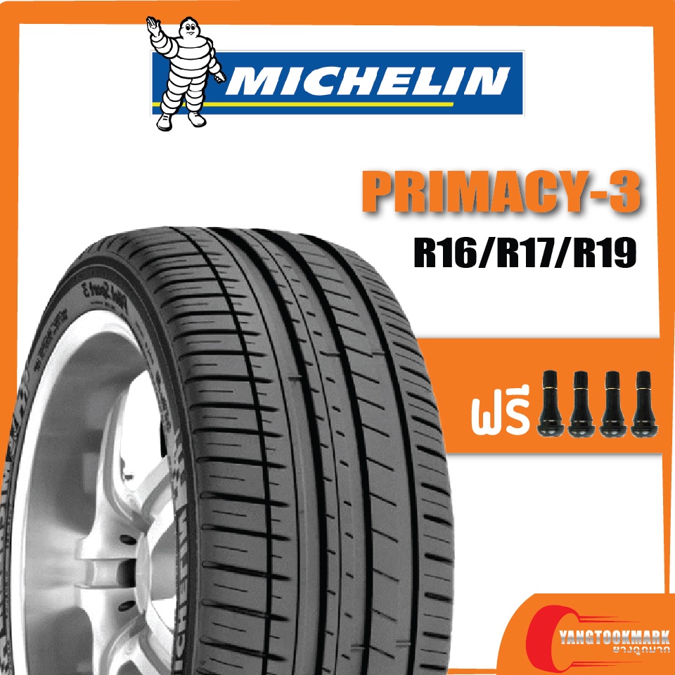 ส่งฟรี-michelin-primacy3st-215-60r16-215-50r17-215-55r17-195-65r15-205-55r16-205-60r16-235-60r16-215-50r17-ยางใหม่ปี