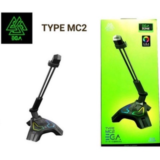 EGA TYPE MC2 Microphone USB มีไฟ RGB ไมค์โคโฟน EGA TYPE MC2 สินค้า รับประกัน