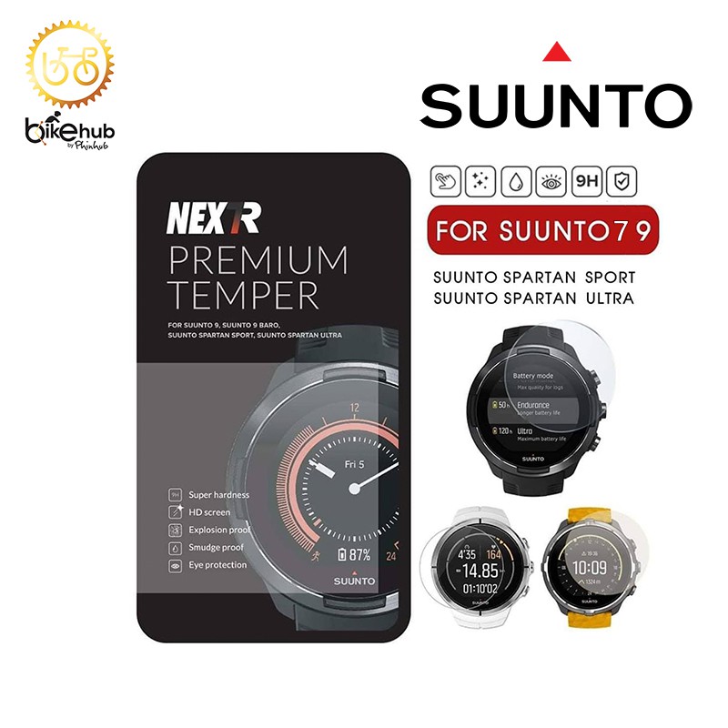 ฟิล์ม-nex7r-สำหรับ-suunto-ทุกรุ่น-3-fitness-suunto5-suunto7-suunto9-spartan-sport-5-peak-9-peak-9-peak-pro