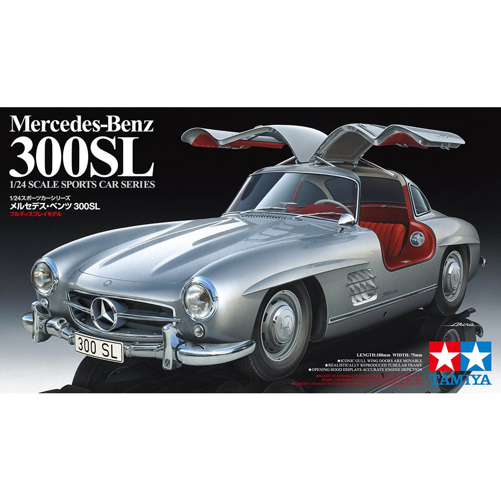 โมเดลประกอบ-tamiya-1-24-ta24338-mercedes-benz-300sl