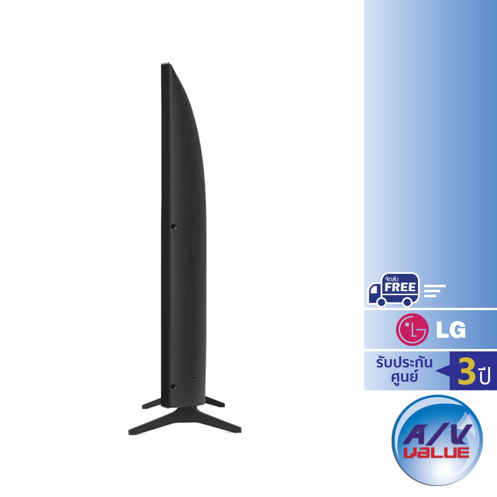 lg-uhd-4k-tv-รุ่น-65uq7500psf-ขนาด-65-นิ้ว-uq7000-series-65uq7500-uq7500psf-ผ่อน-0