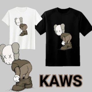 เสื้อครอบครัว  KAWS  แบบน่ารัก