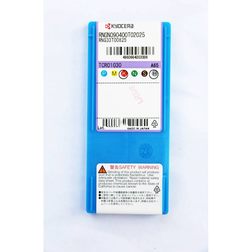 เม็ดมีด-inserts-kyocera-rngn090400-t02025-a65-สำหรับ-งานเหล็กหล่อ