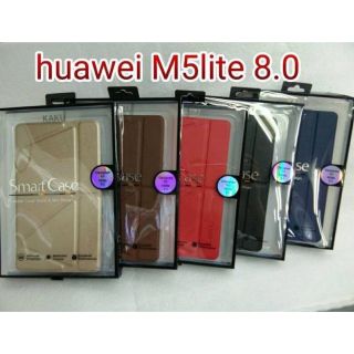🔥​พร้อม​ส่ง​🔥​ฝาพับSmartCase KAKU Huawei Mediapad M5 Lite 8.0 2019/Mediapad T5 10.1/Mediapad M5 Lite 10.1 | M5Lite 10.1