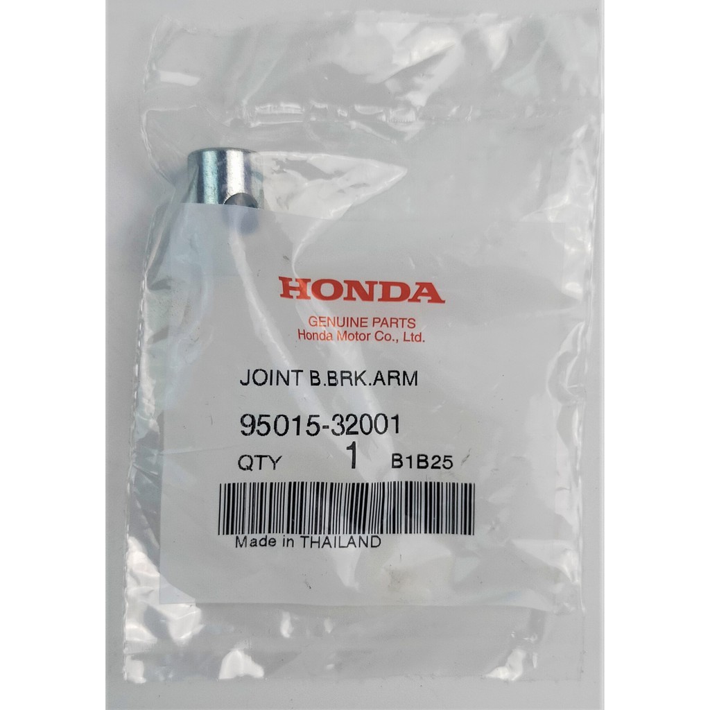 95015-32001-สลักก้านเบรก-b-honda-แท้ศูนย์