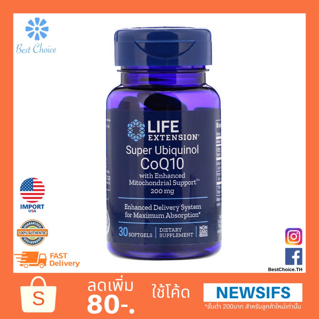 ภาพหน้าปกสินค้าพร้อมส่ง ใหม่  (200 mg 30 Softgels) Life Extension Super Ubiquinol CoQ10 with Enhanced Mitochondrial Support