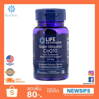 สินค้า พร้อมส่ง✨ใหม่ 🇺🇸(200 mg 30 Softgels) Life Extension Super Ubiquinol CoQ10 with Enhanced Mitochondrial Support
