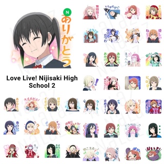 ภาพหน้าปกสินค้าธีม สติกเกอร์ไลน์ LoveLive! เลิฟไลฟ์! Nijigasaki High School Idol Club ปฏิบัติการไอดอลจำเป็น Sunshine!! ล่าฝันสคูลไอดอล ที่เกี่ยวข้อง