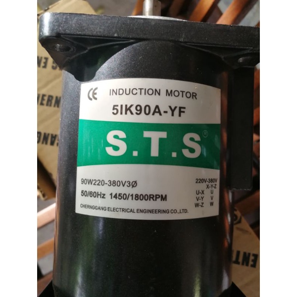 มอเตอร์อินดัชชั่น-sts-motor-induction-5ik90a-yf