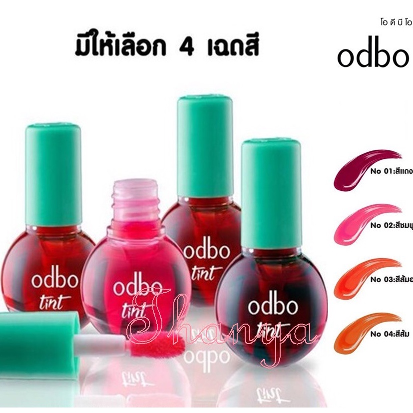 ภาพหน้าปกสินค้าOdbo Mini Tint 2g โอดีบีโอ ทินท์ โอดีบีโอติ้นท์ ลูกระเบิด ทาได้ทั้งปากและแก้ม OD518. จากร้าน vasecosmos บน Shopee