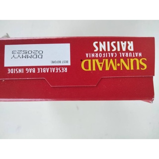 Sunmaid Raisin Box ลูกเกด 250g. ราคาสุดฟิน | Shopee Thailand