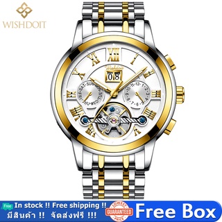 สินค้า WISHDOIT Automatic Mechanical Men\'s watch Waterproof watch Stainless steel strap watch Business watches (Original)