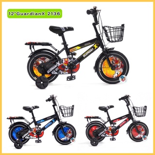 ภาพหน้าปกสินค้าจักรยานเด็ก 12นิ้ว หุ่นยนต์ GuardainX มีตระกร้า มีท้าย รถจักรยานเด็ก จักรยานราคาถูก จักรยานเด็กผู้ชาย 2136 ที่เกี่ยวข้อง