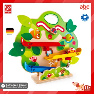 Hape ของเล่นไม้ รางรถไฟกระรอกแสนซน Nutty Squirrel Railway ของเล่นเสริมพัฒนาการ 18 เดือน ขึ้นไป