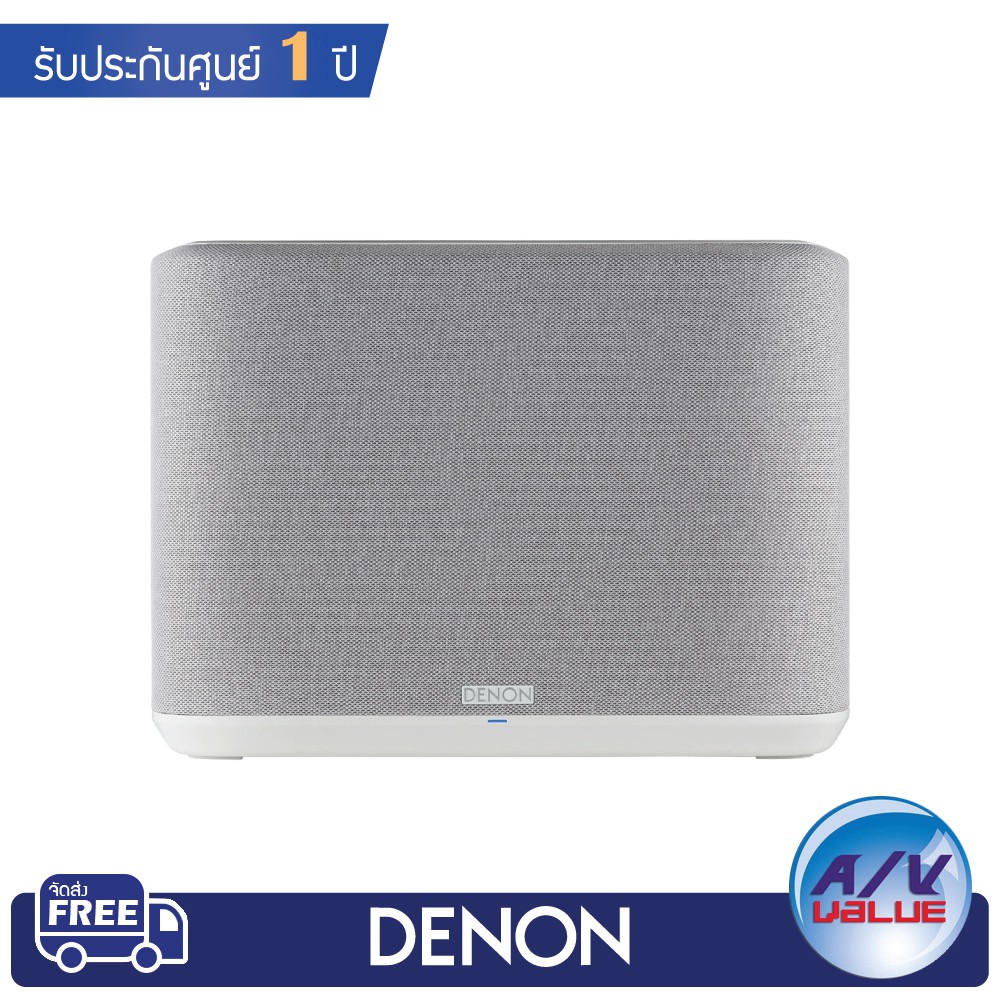 denon-home-250-wireless-speaker