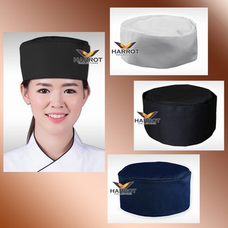 ภาพหน้าปกสินค้าหมวกกุ๊กญี่ปุ่น หมวกเชฟญี่ปุ่น ซึ่งคุณอาจชอบราคาและรีวิวของสินค้านี้