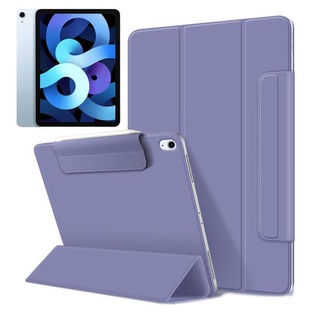 CuffCase  iPad Megnetic Case เคสไอแพด Air410.9 Mini6 8.3 Pro 11 12.9 iPad case 2020 2021 เคสแม่เหล็ก บางเบา