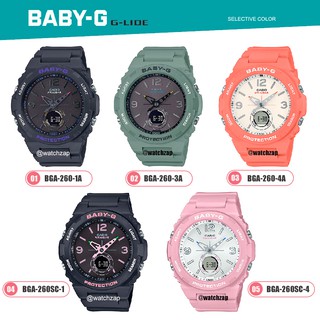 ภาพหน้าปกสินค้านาฬิกา Casio Baby-G นาฬิกาข้อมือผู้หญิง สายเรซิ่น รุ่น BGA-260 BGA-260SC BGA-260-1 BGA-260-3 BGA-260-4 BGA-260-7 ที่เกี่ยวข้อง