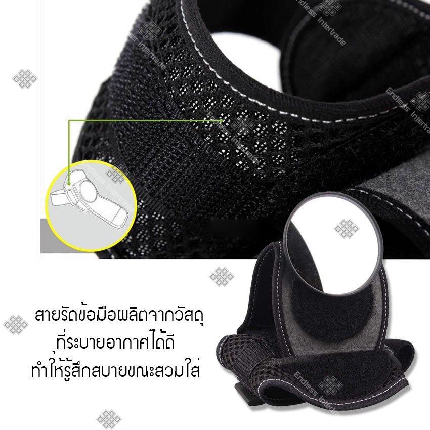 elit-กระจกมองหลังติดข้อมือ-กระจกมองหลังจักรยาน-bicycle-arm-mirror