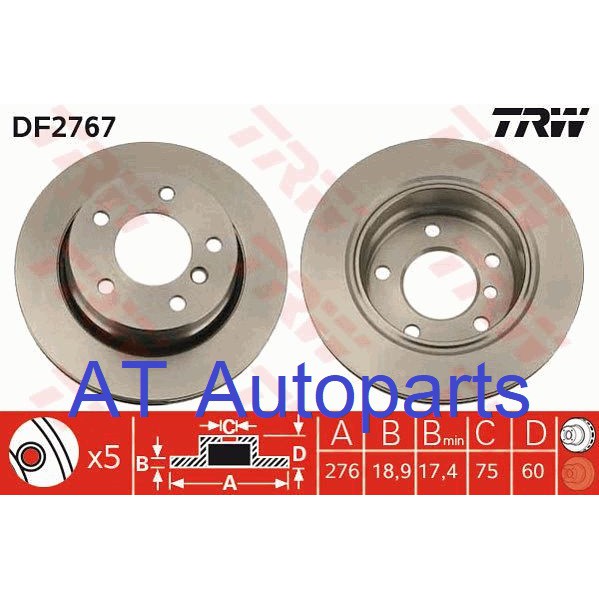 จานเบรค-จาน-หลัง-bmw-e36-e46-318i-323i-1995-2002-df2767-ราคาต่อใบ