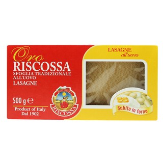 RISCOSSA Lasagne with Egg #95 (500 g.) เส้นพาสต้า มีส่วนผสมของไข่ไก่ นำเข้าจากอิตาลี [RI14]
