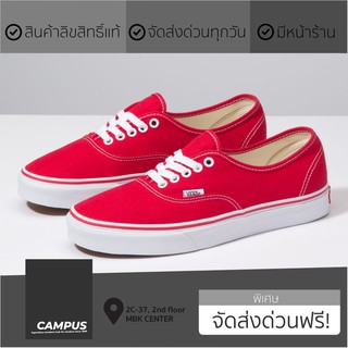 VANS Authentic Classic “Red//White”//VN000EE3RED.