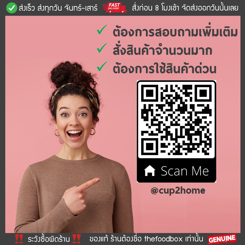 ยกลัง1000ใบ-ฝาโดม92-ฝาแก้วกาแฟ-ฝาpet-ฝาโดม-ฝาปิดแก้วกาแฟ-ฝา92