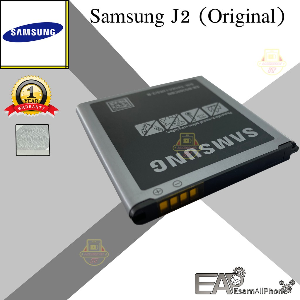 แบต-samsung-j2-coreprime-เจ-2-คลอพราม-แท้-original