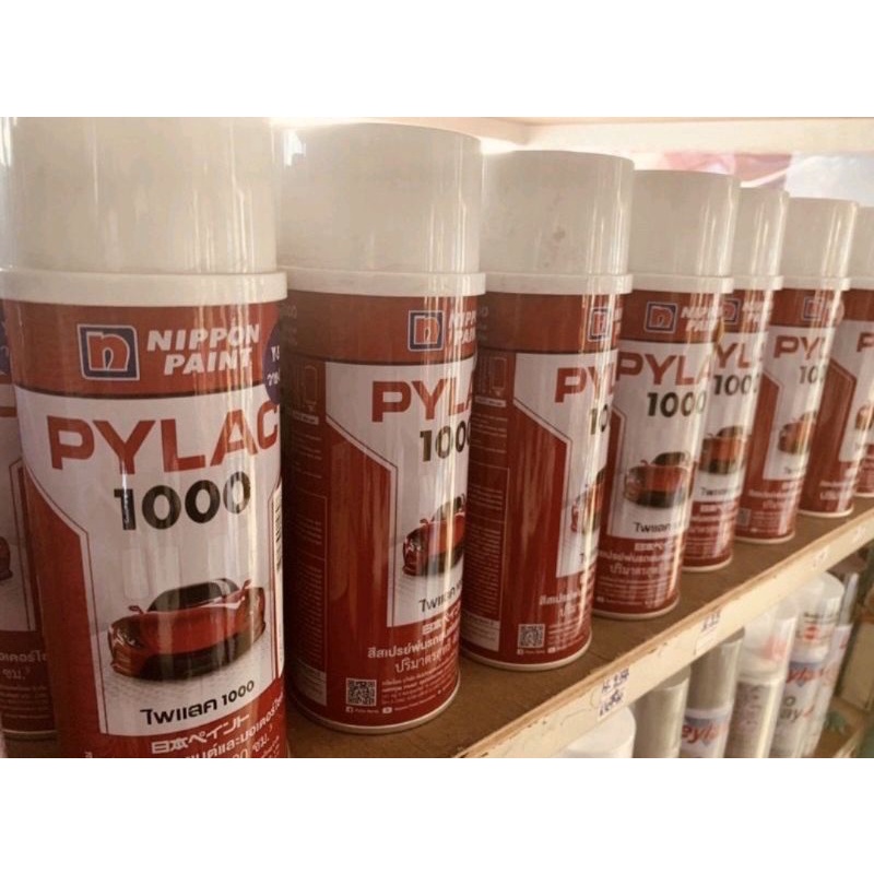 สีสเปรย์-pylac-1000-nippon-สีกระป๋อง-สีพ่นมอเตอร์ไซค์-รถยนต์-รองพื้น-ตรงเบอร์-โรงงาน-ไพแลค-1000-นิปปอน-ขนาด-400cc