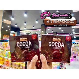 สินค้า 📣เพียวคอส📣Bio Cocoa Mix Khunchan ไบโอโกโก้มิกซ์สูตรใหม่ (1กล่อง/12ซอง)
