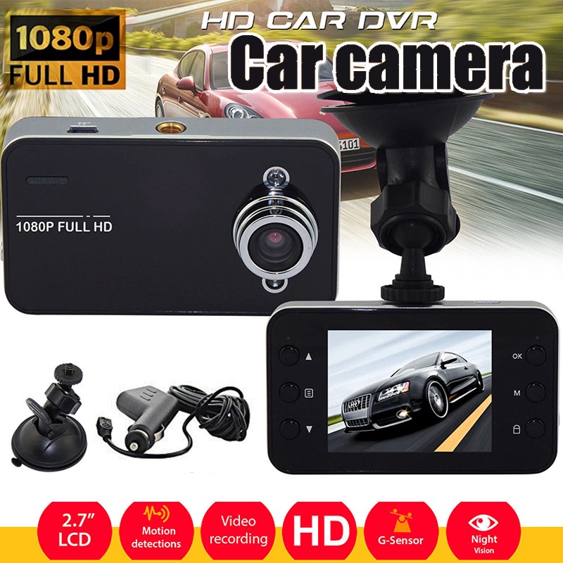 กล้องติดรถยนต์-car-dvr-camera-2-7-inch-1080p-hd-ถูกมาก