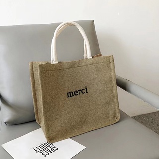 ภาพหน้าปกสินค้า【พร้อมส่ง】miss bag fashion กระเป๋าสะพายข้าง Merci ซึ่งคุณอาจชอบสินค้านี้