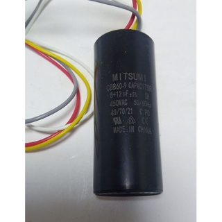 ภาพขนาดย่อของภาพหน้าปกสินค้าคาปาเครื่องซักผ้า c 12+7uf/450v , c12+6uf/450v  มีให้เลือก2ค่า แค็ป CAP capacitor คาปาซิเตอร์ เครื่องซักผ้าฝาบนถังคู่ จากร้าน valayaputah บน Shopee