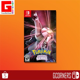 ภาพขนาดย่อของภาพหน้าปกสินค้าNintendo Switch : เกม Pokemon Shining Pearl ( ENG ) จากร้าน gcorners บน Shopee