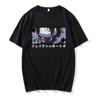 เสื้อยืดผ้าฝ้ายพิมพ์ลายคลาสสิก เสื้อยืดคอกลม พิมพ์ลายการ์ตูนอนิเมะ Hxh Feitan ตลก ใส่สบาย แฟชั่นสําหรับผู้ชาย