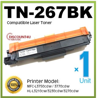 Discount4U สินค้าเทียบเท่า Toner TN-267 Black ใช้กับ Brother HL-L3210