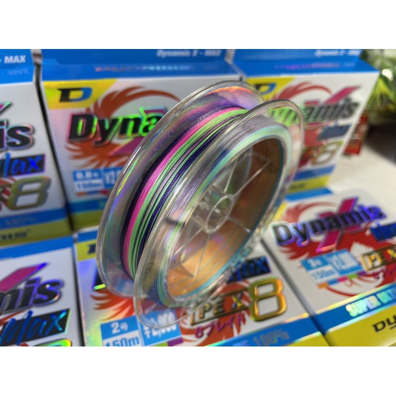สายพีอีx8อัลตร้าไดนามิส_DYNAMIS_MAX_PE_X8 | Shopee Thailand