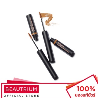 LILYBYRED Skinny Mes Brow Mascara มาสคาร่าคิ้ว