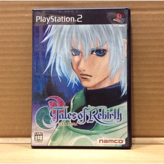 สินค้า แผ่นแท้ [PS2] Tales of Rebirth (Japan) (SLPS-25450)