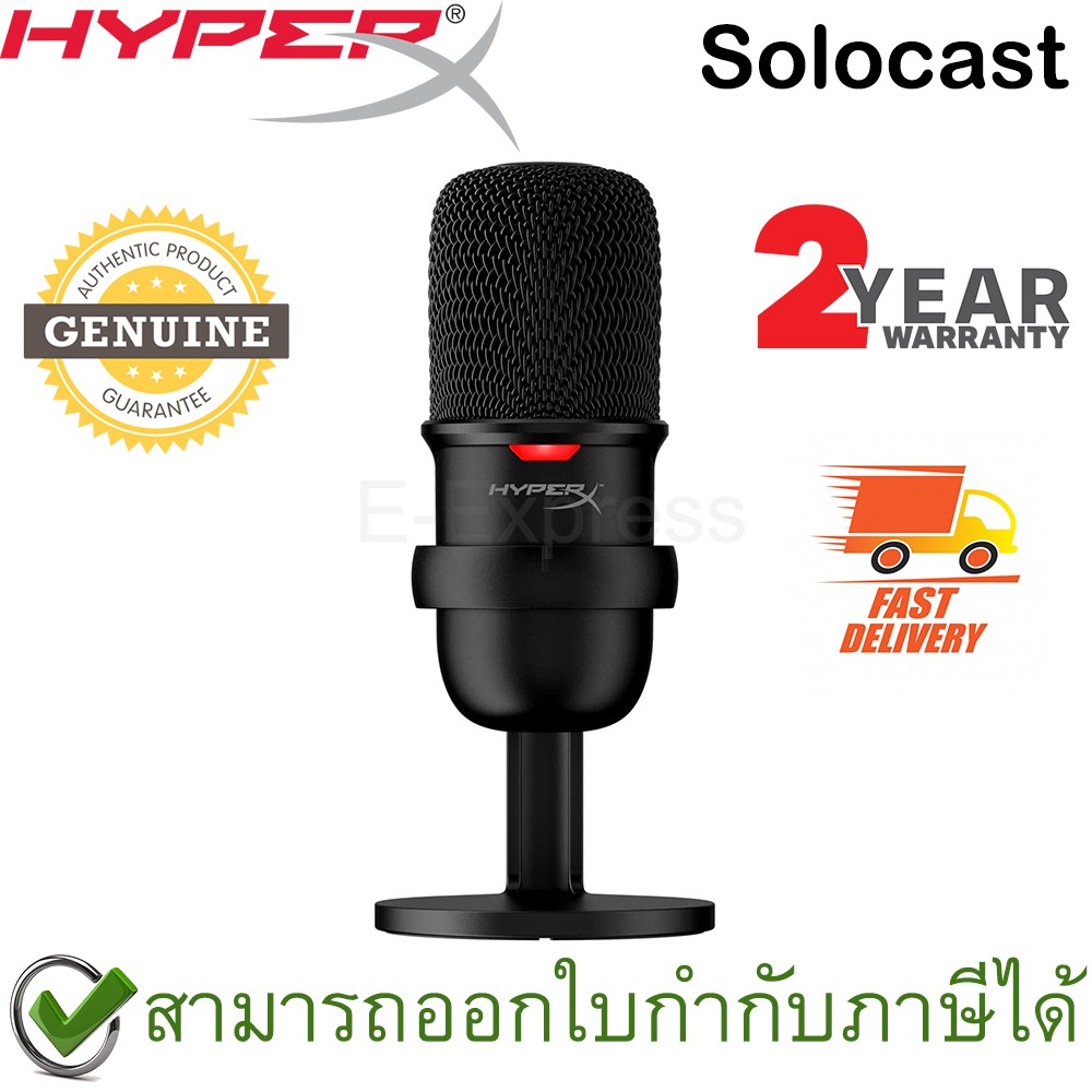 hyperx-solocast-usb-condenser-gaming-microphone-รองรับ-pc-ps4-mac-ของแท้-ประกันศูนย์-2ปี