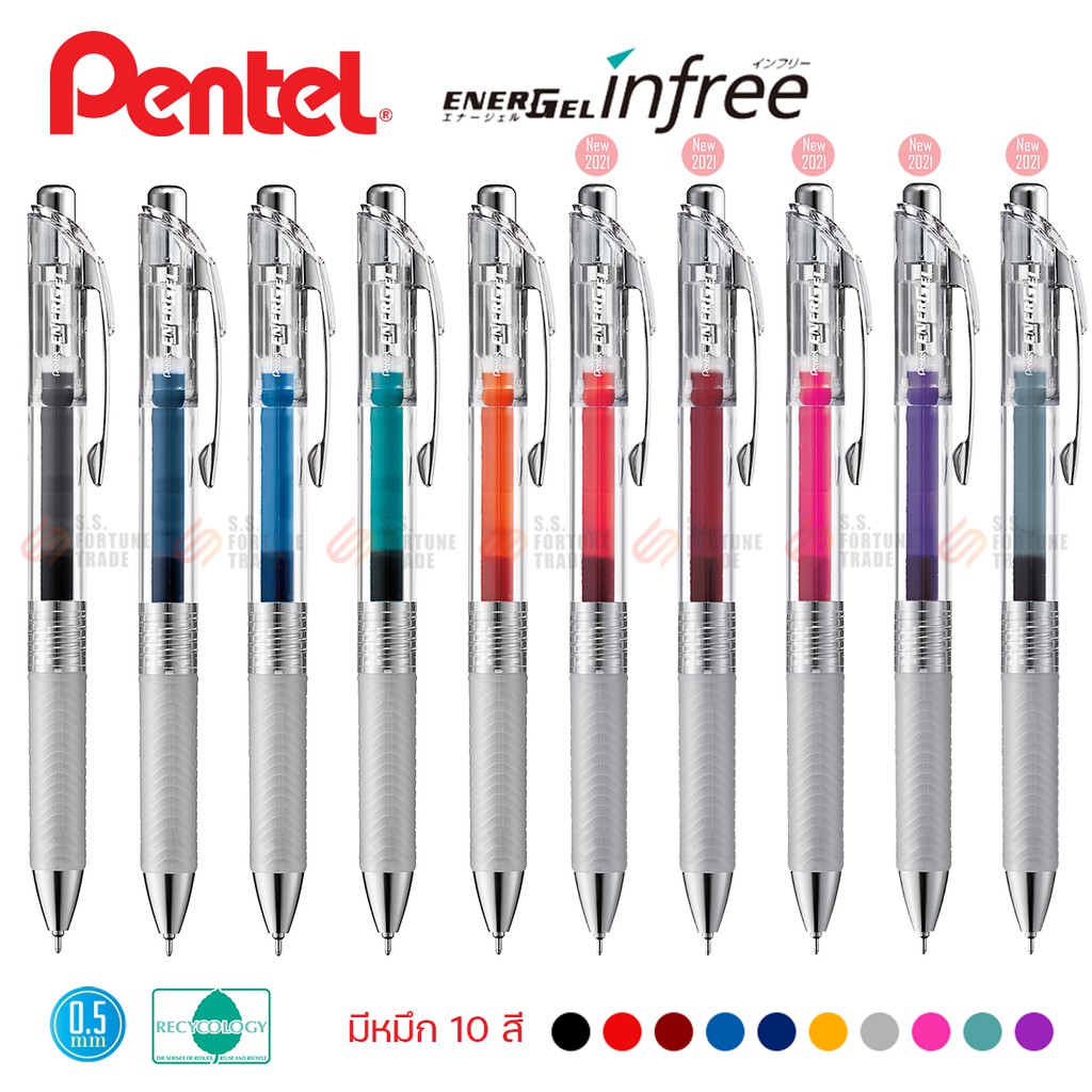 ภาพหน้าปกสินค้าปากกา Pentel รุ่น BLN75TL infree (มีรีฟิว XLRN5TL จำหน่าย)